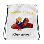 Lambo Ride Drawstring bag